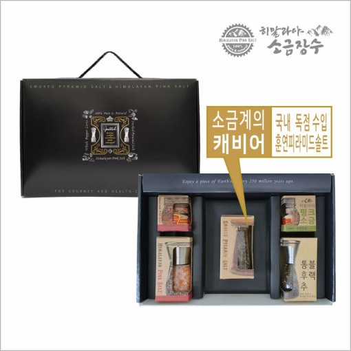 섬네일이미지.