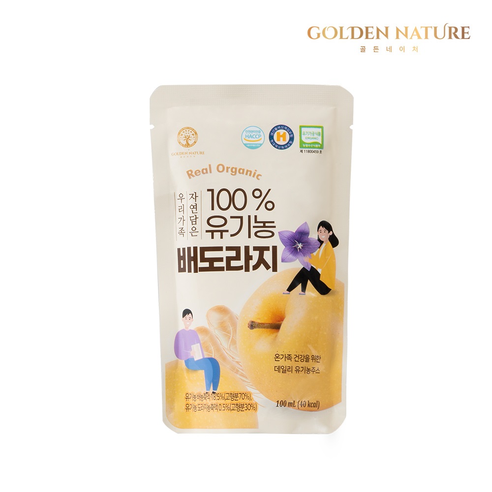 섬네일이미지.