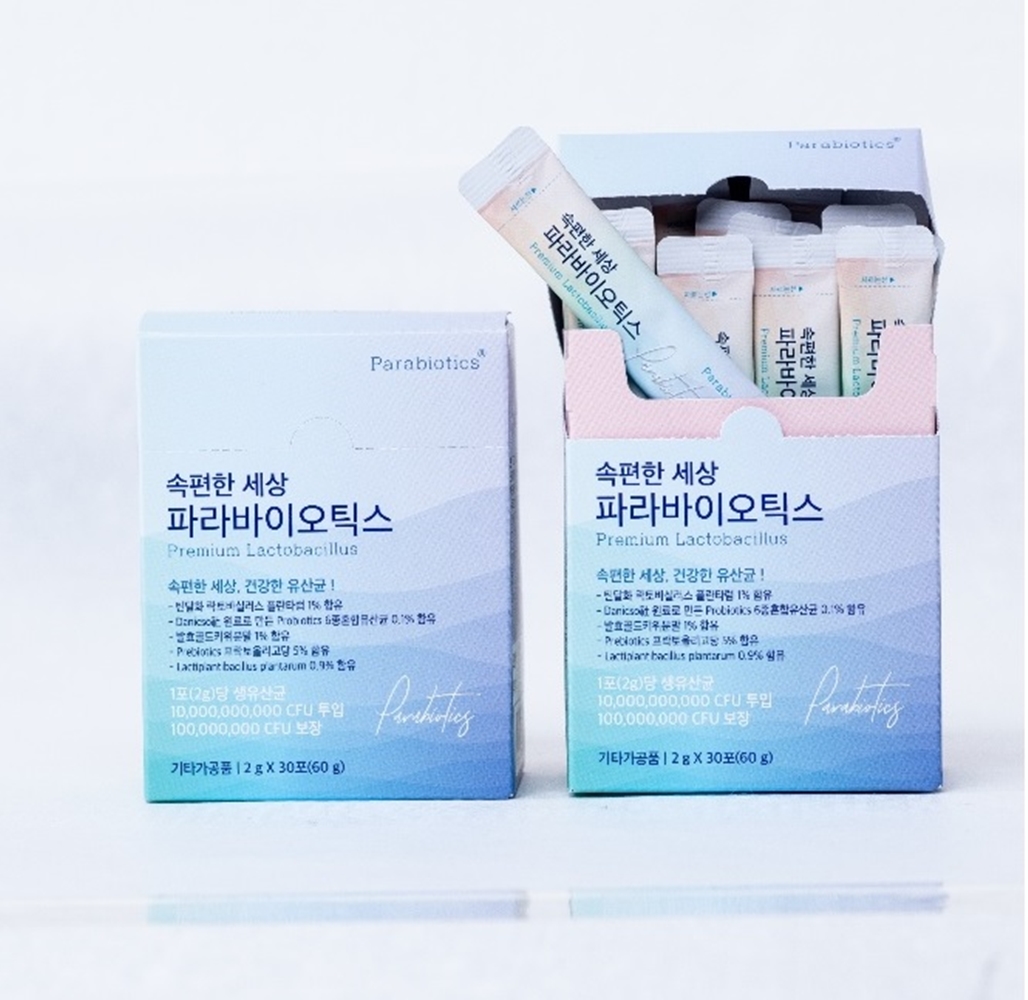 섬네일이미지.