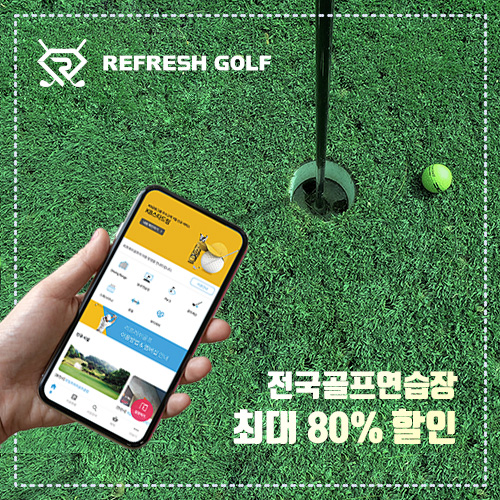 섬네일이미지.