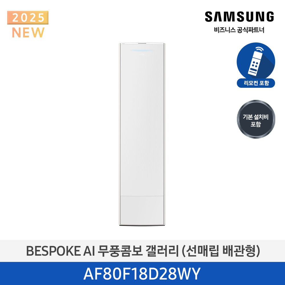 섬네일이미지.