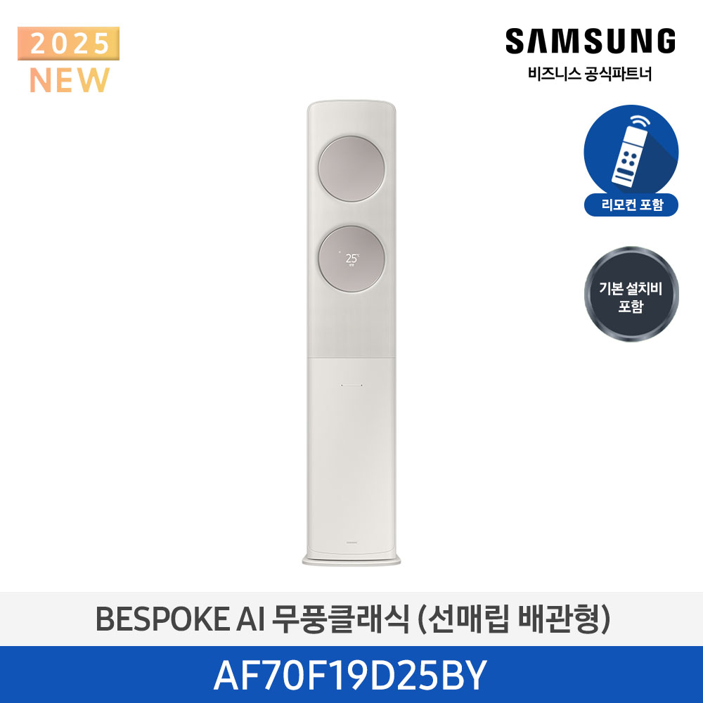 섬네일이미지.