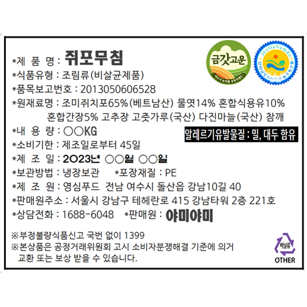 섬네일이미지.