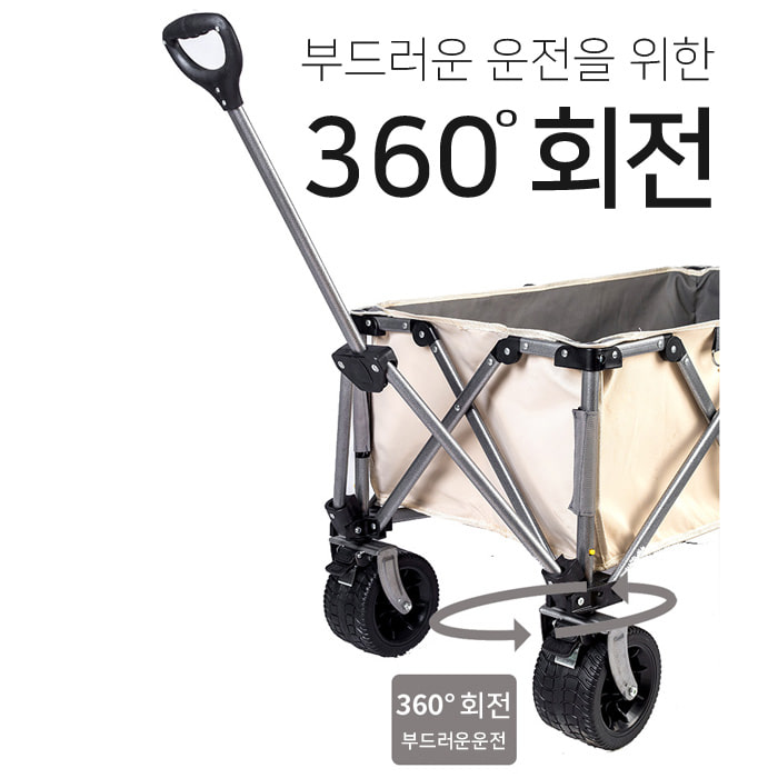 섬네일이미지.