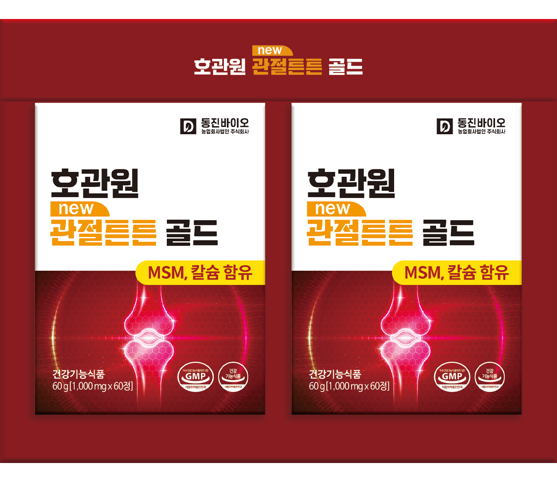 섬네일이미지.