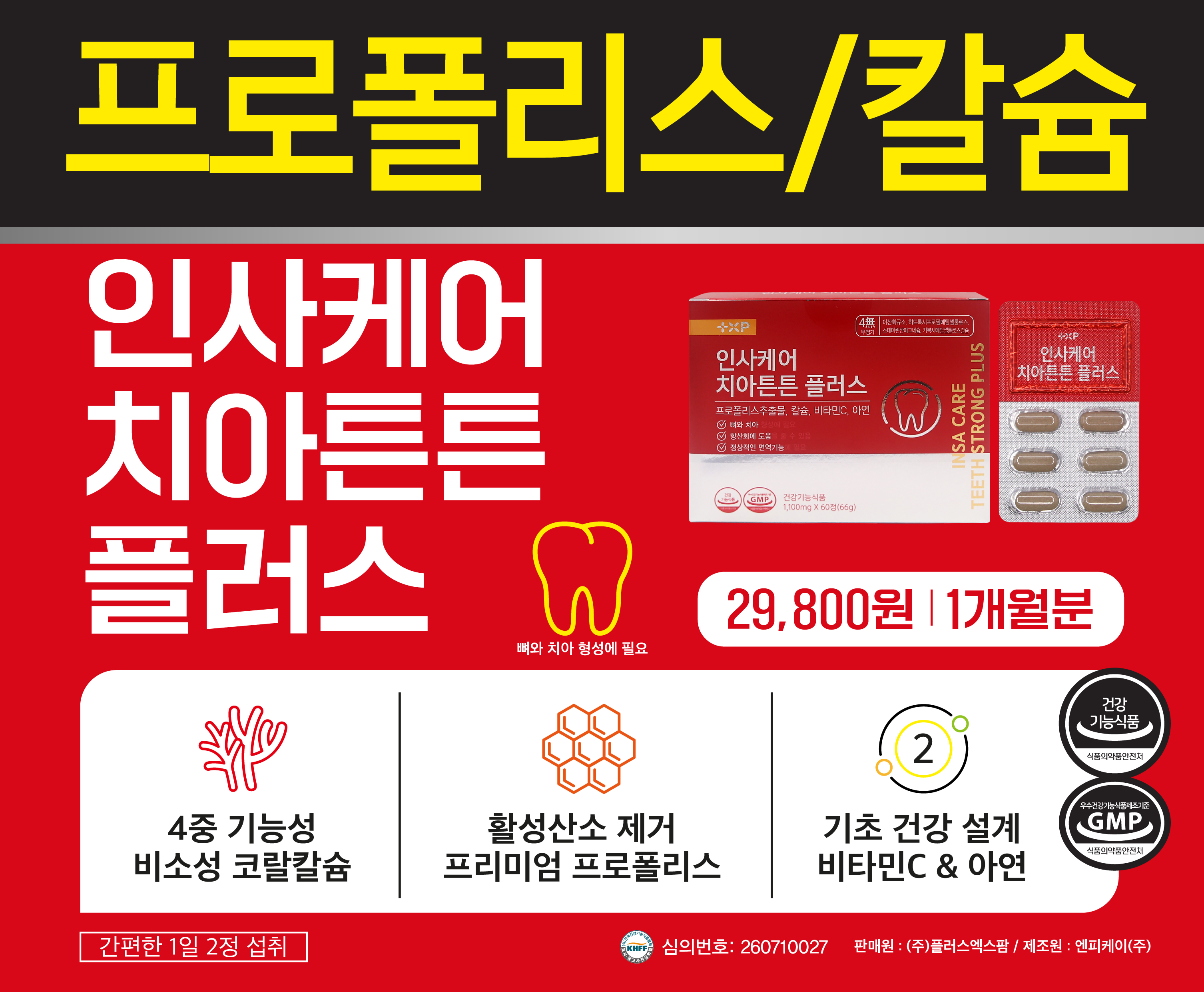 섬네일이미지.