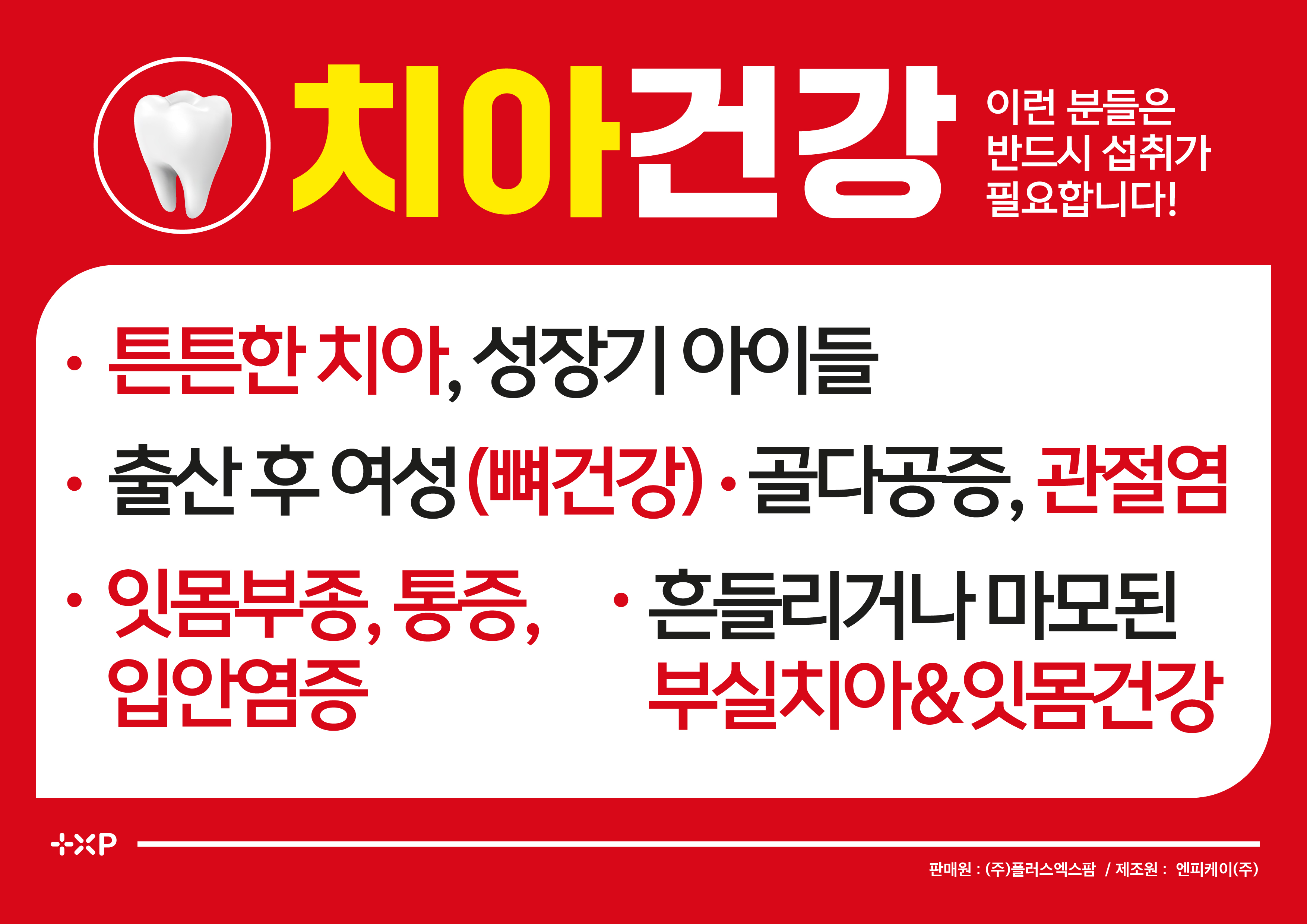 섬네일이미지.