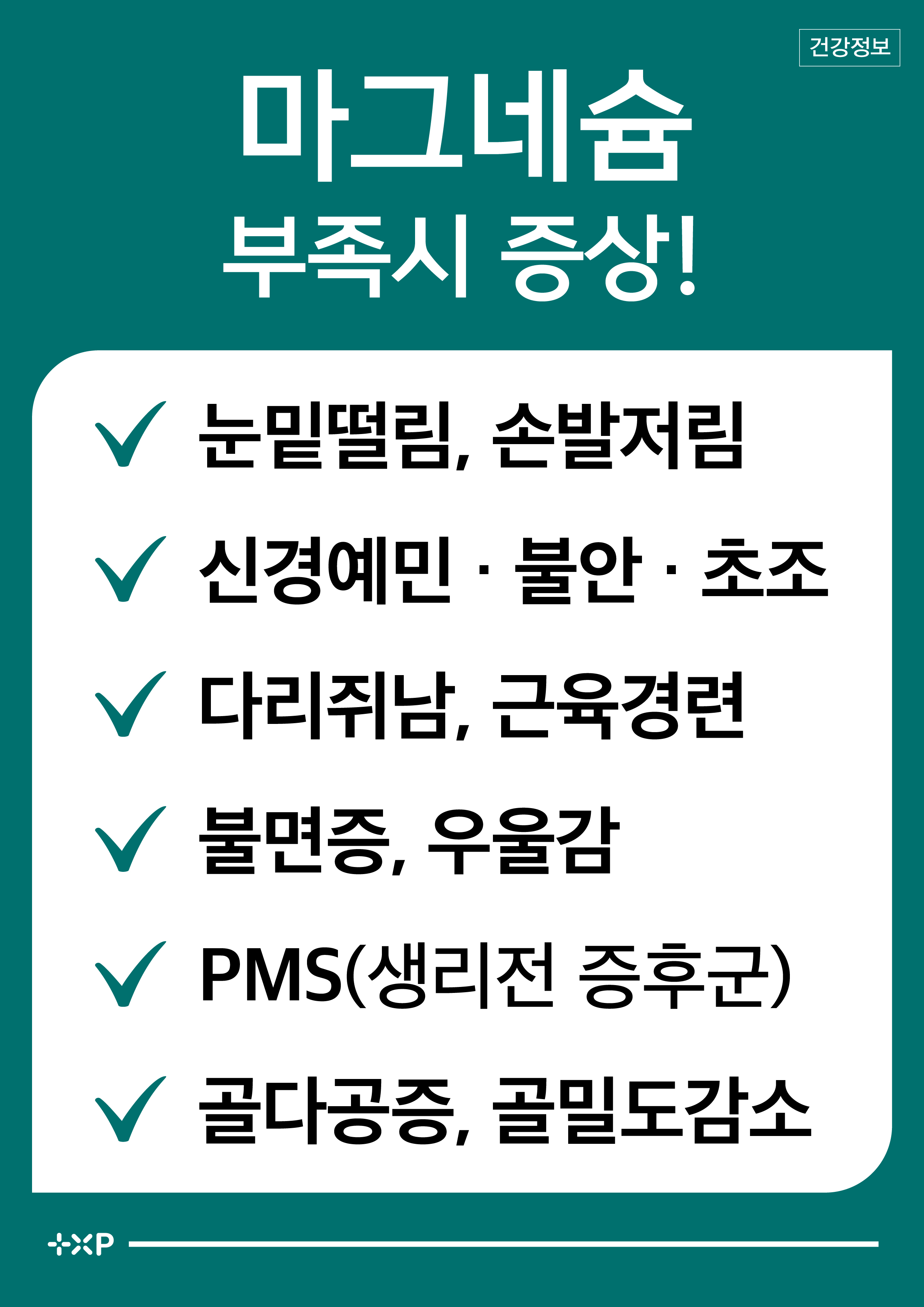 섬네일이미지.