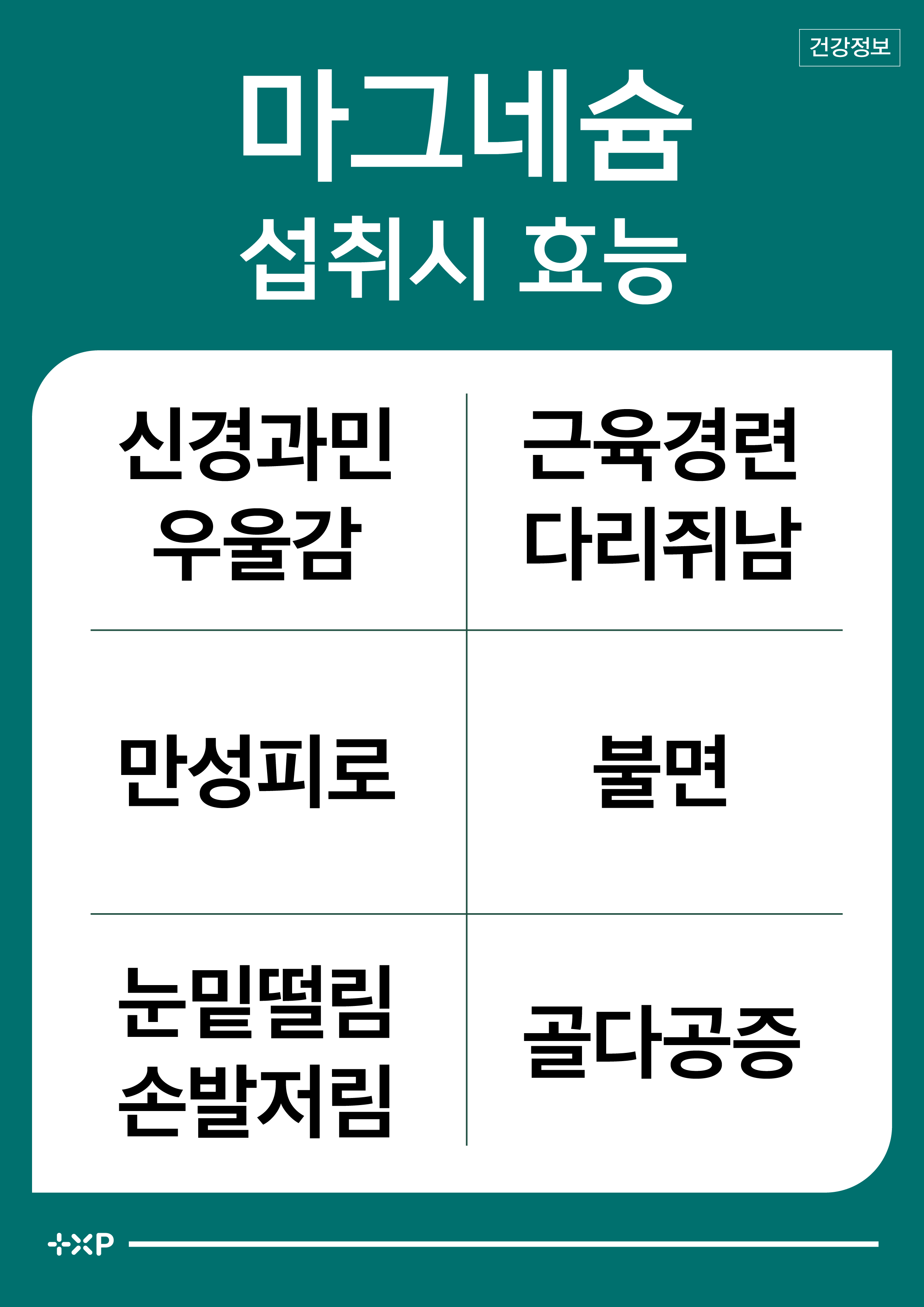 섬네일이미지.