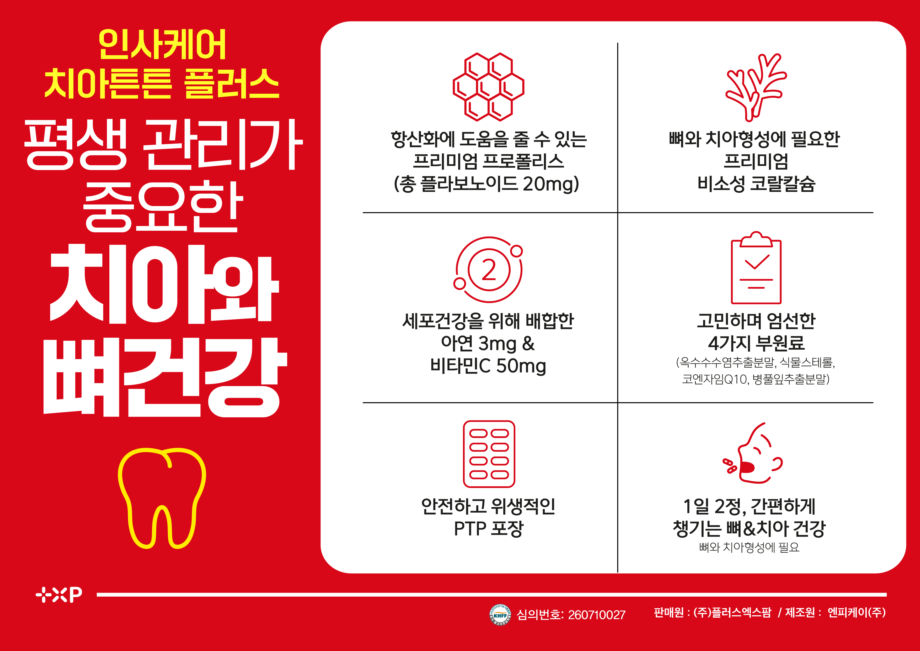 섬네일이미지.