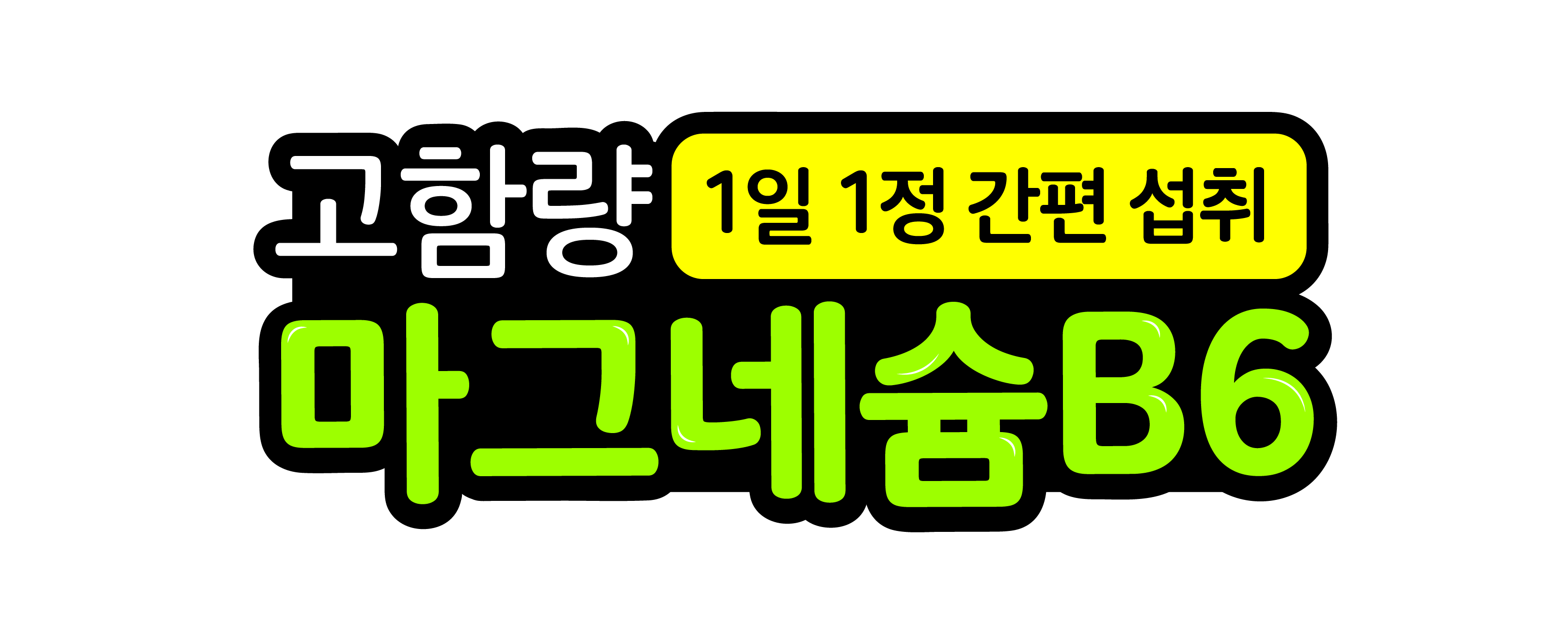 섬네일이미지.