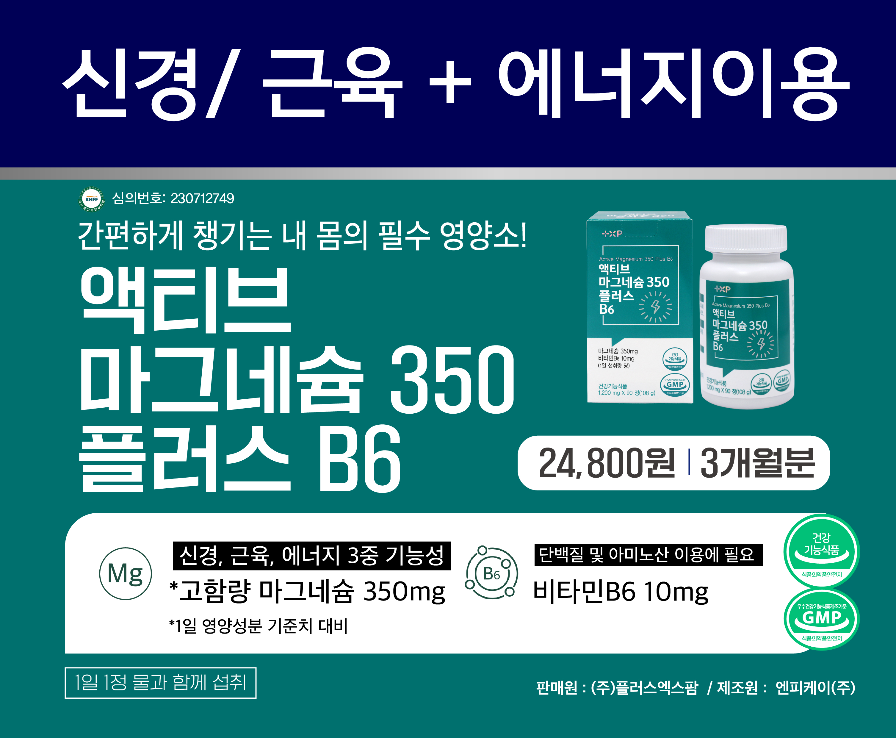 섬네일이미지.