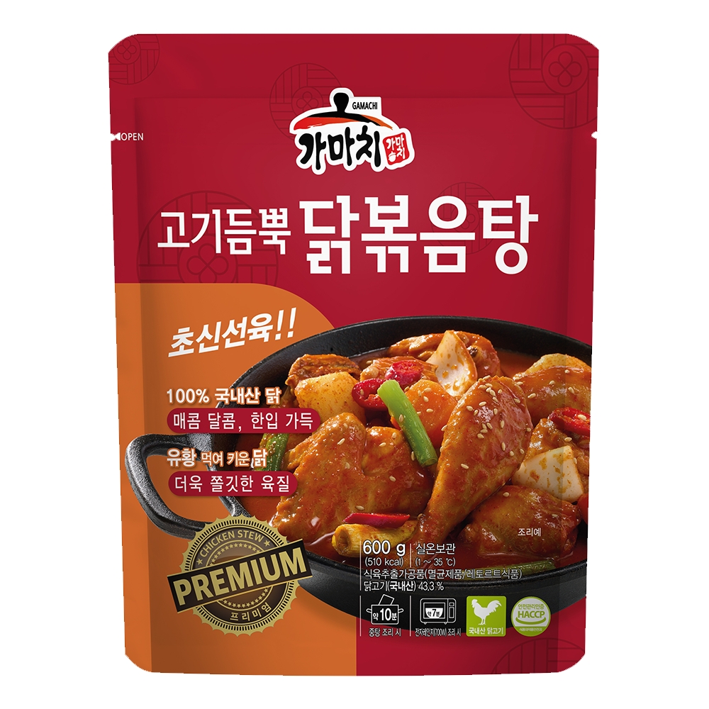 섬네일이미지.