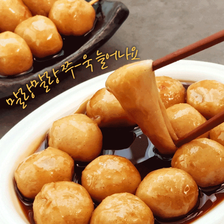 섬네일이미지.