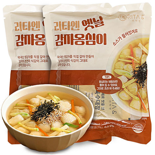 섬네일이미지.