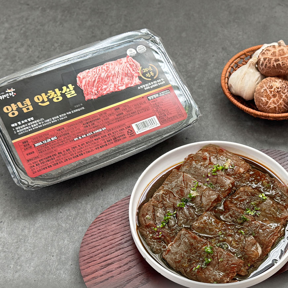 섬네일이미지.