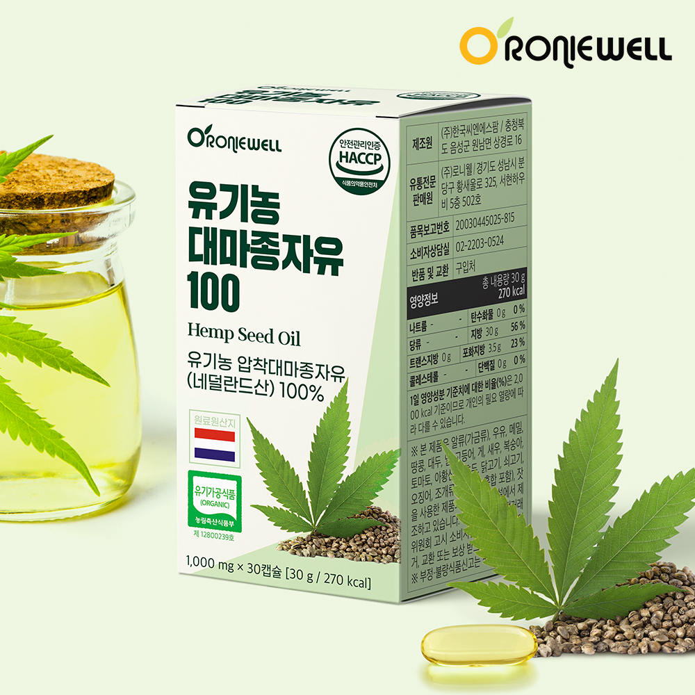 섬네일이미지.