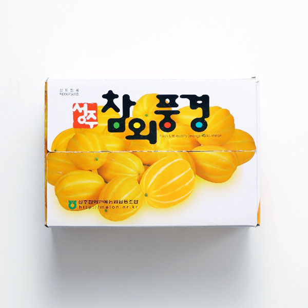 섬네일이미지.