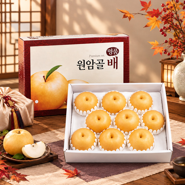 섬네일이미지.