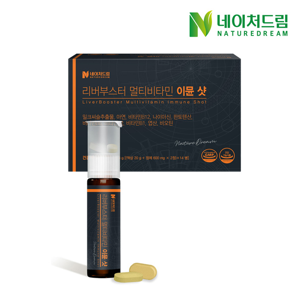 섬네일이미지.