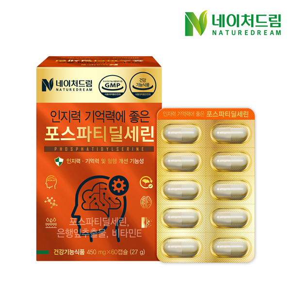 섬네일이미지.
