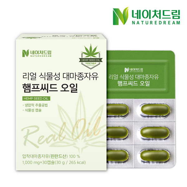 섬네일이미지.