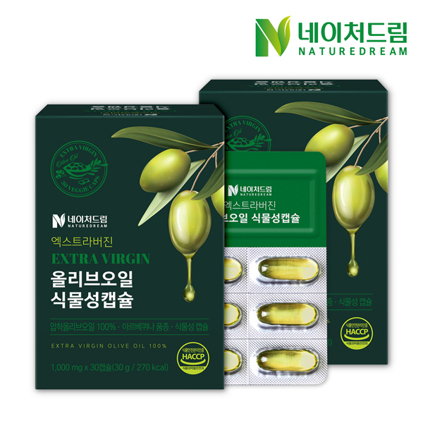 섬네일이미지.
