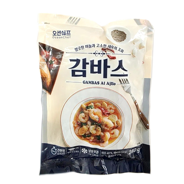 섬네일이미지.
