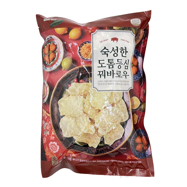 섬네일이미지.