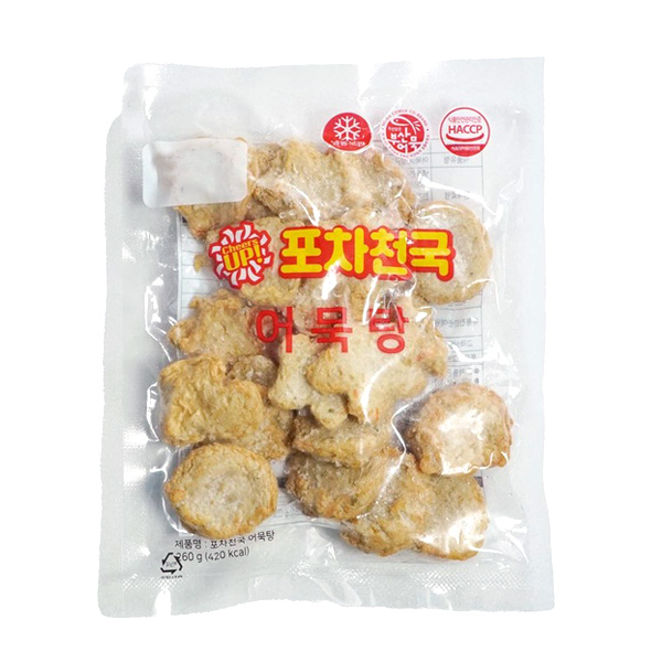 섬네일이미지.