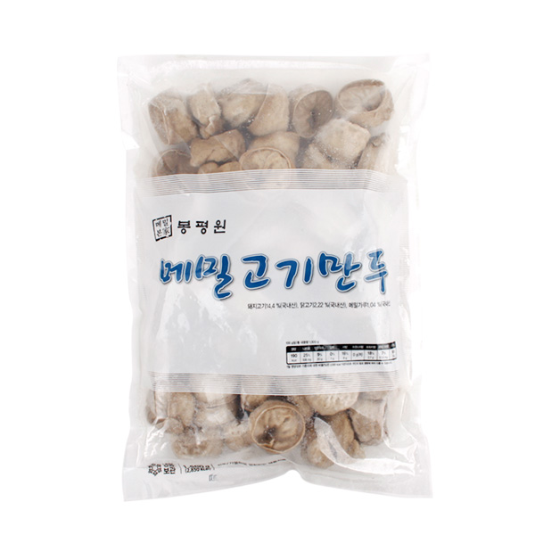 섬네일이미지.