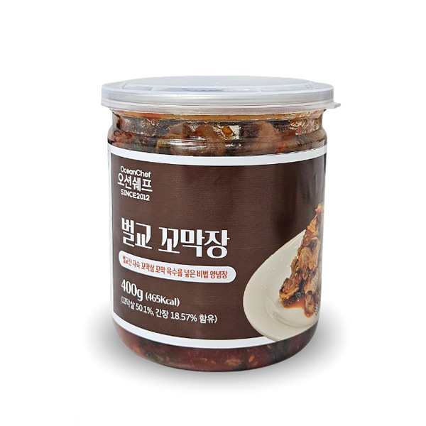 섬네일이미지.