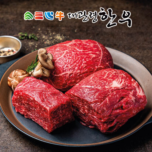 섬네일이미지.