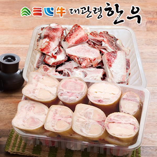 섬네일이미지.
