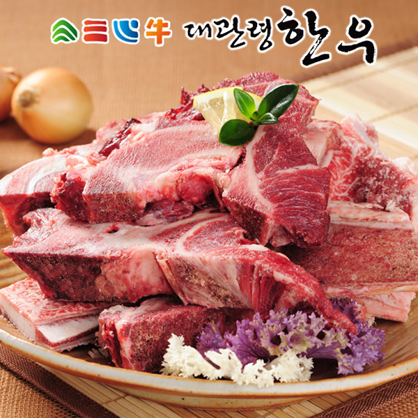 섬네일이미지.