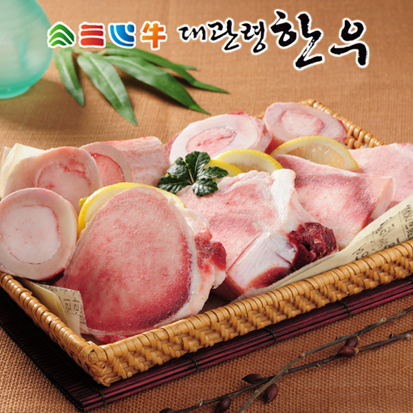 섬네일이미지.