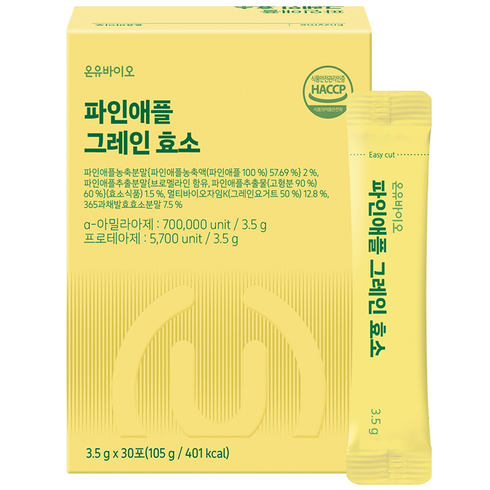 섬네일이미지.