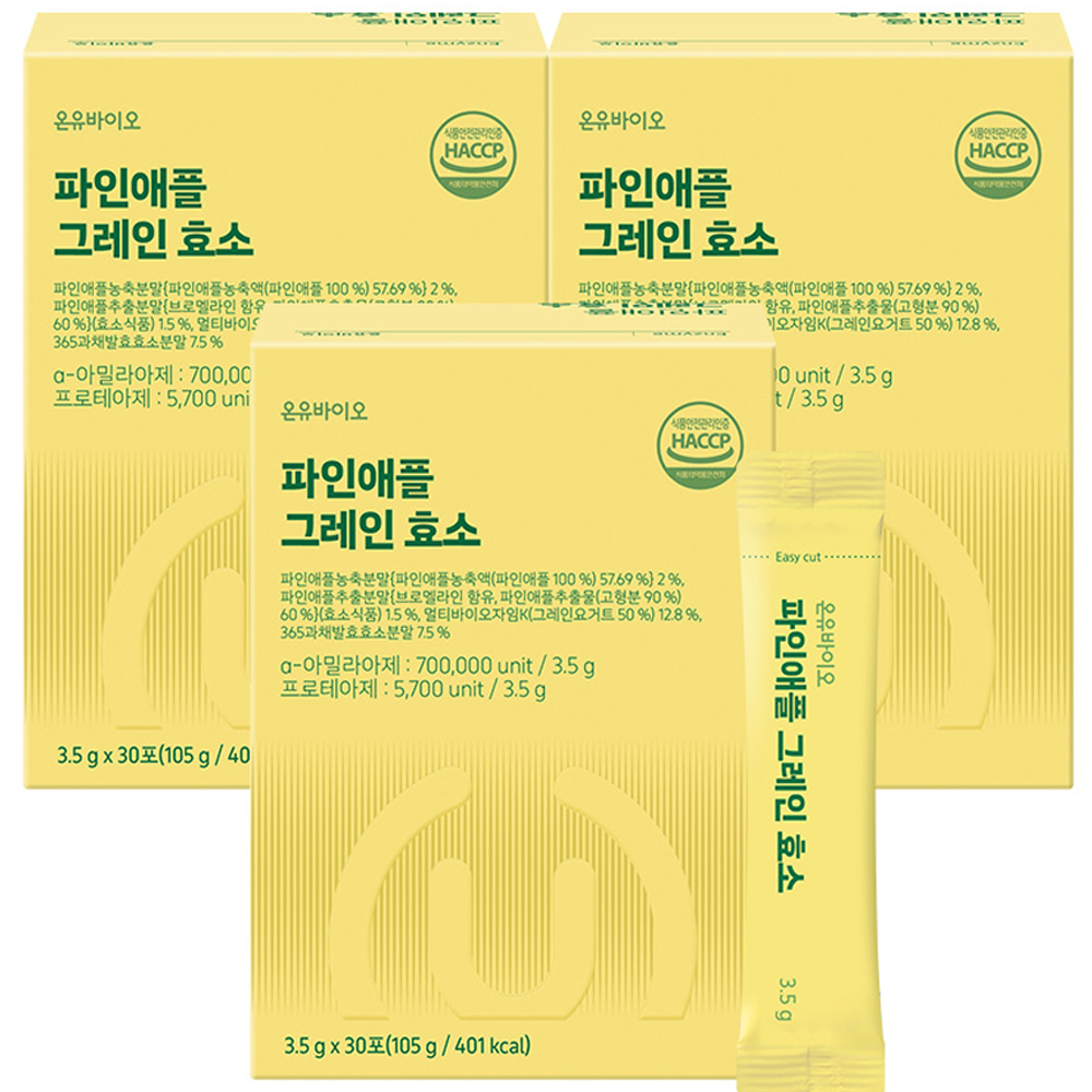 섬네일이미지.