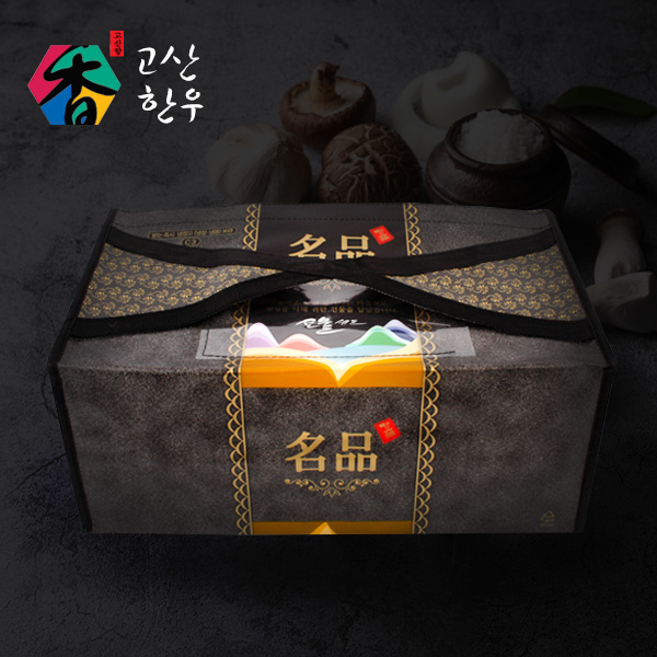 섬네일이미지.