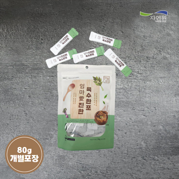 섬네일이미지.