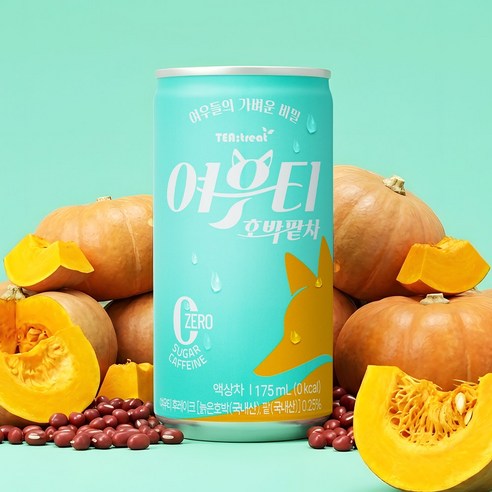 섬네일이미지.