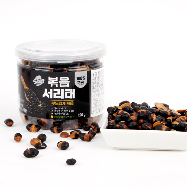 섬네일이미지.