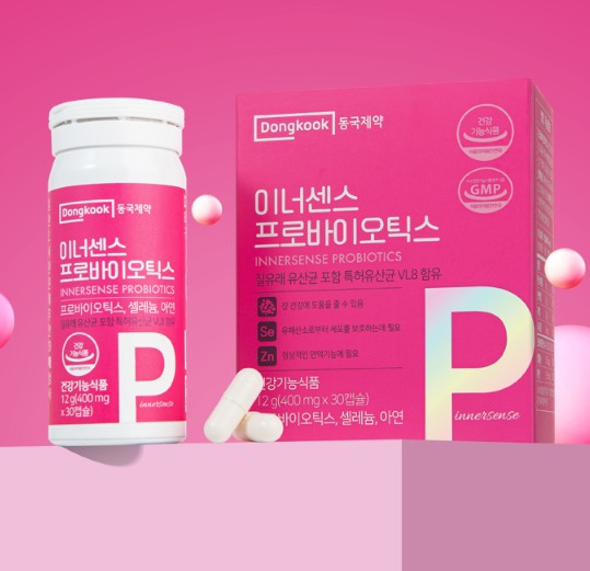 섬네일이미지.