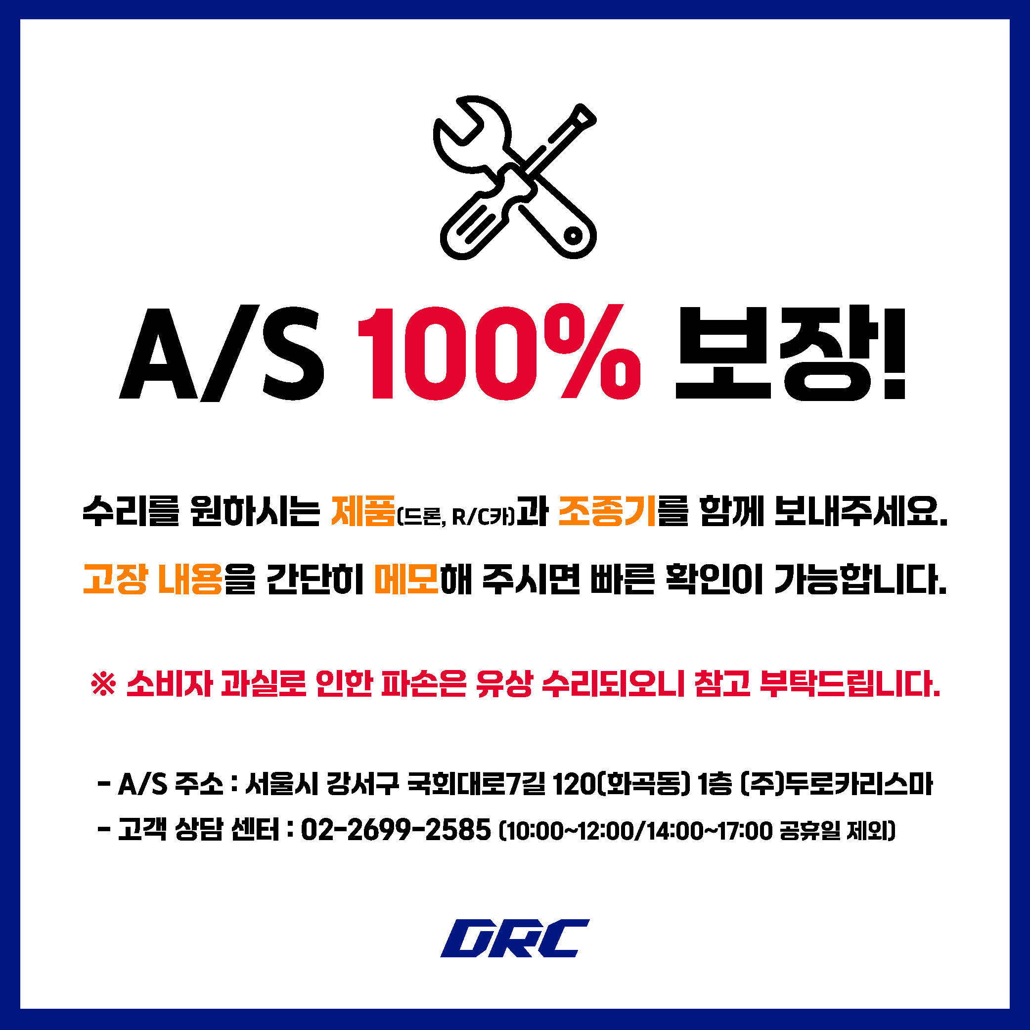 섬네일이미지.