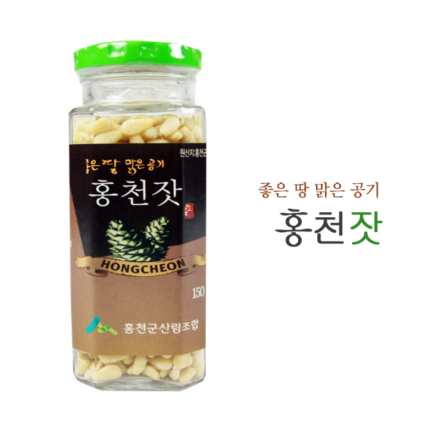 섬네일이미지.