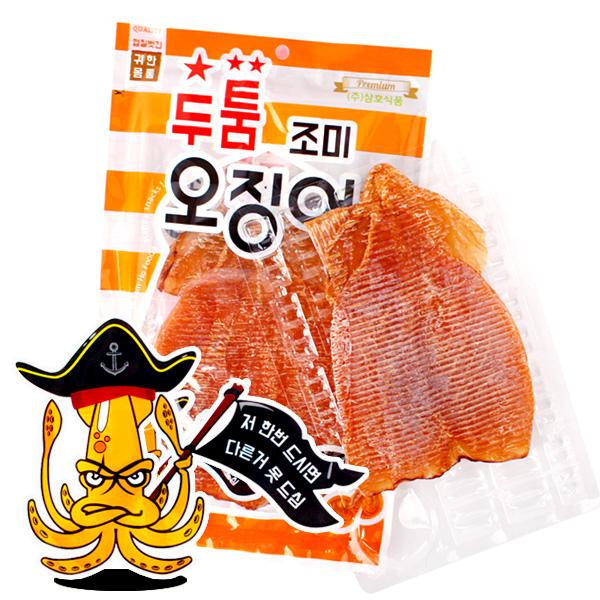 섬네일이미지.