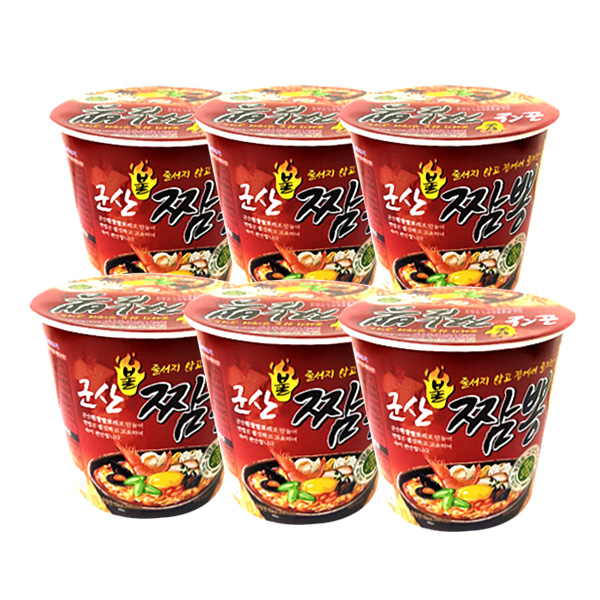 섬네일이미지.