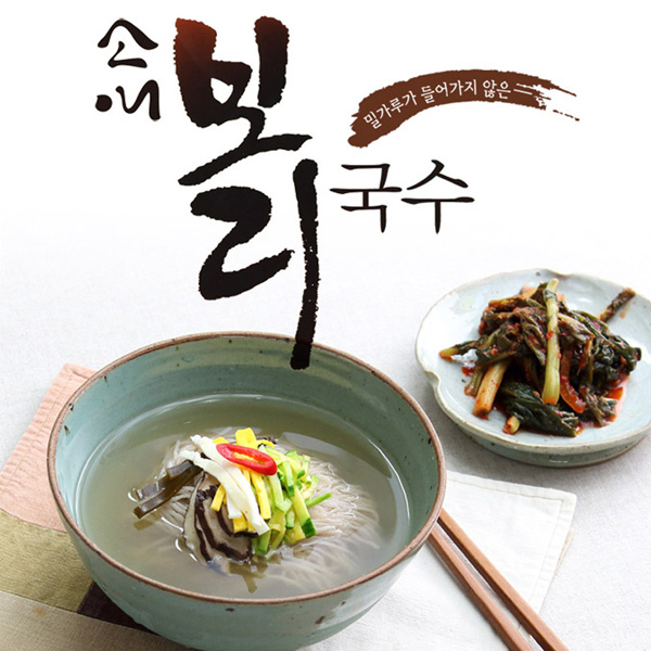 섬네일이미지.