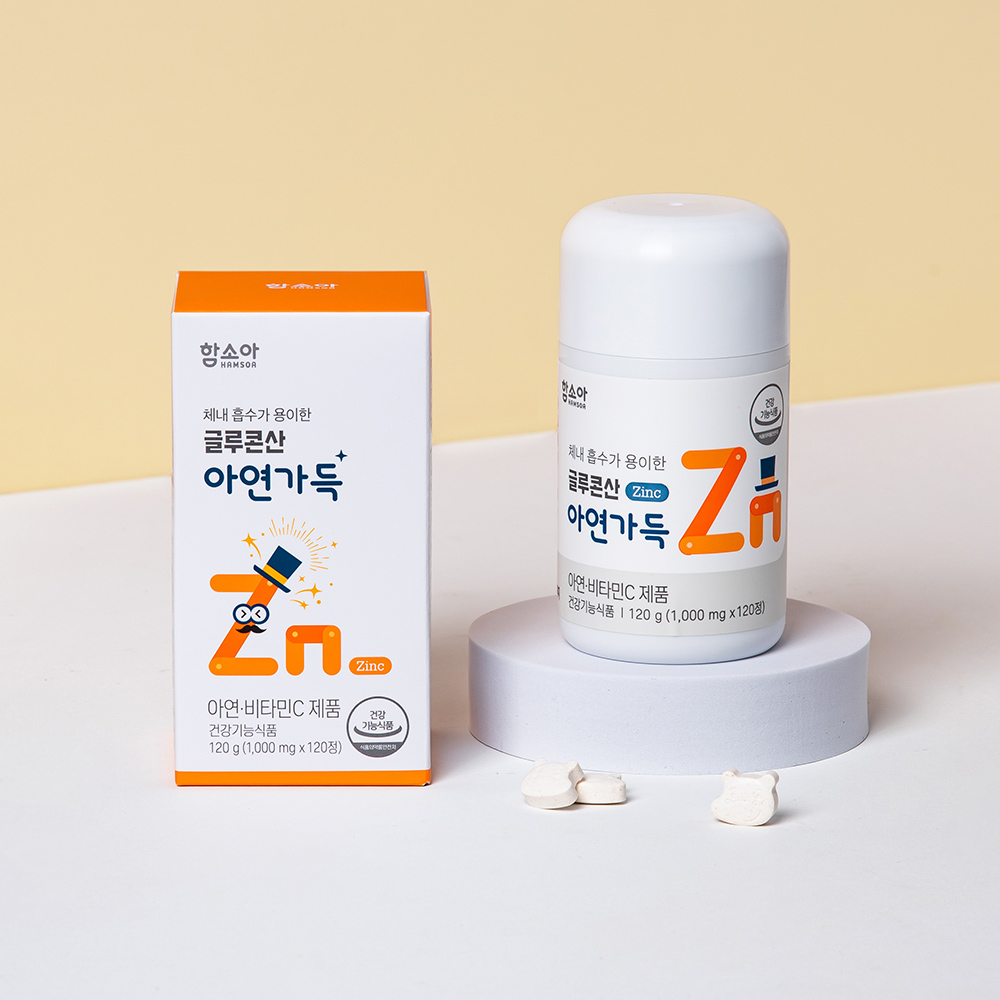 섬네일이미지.