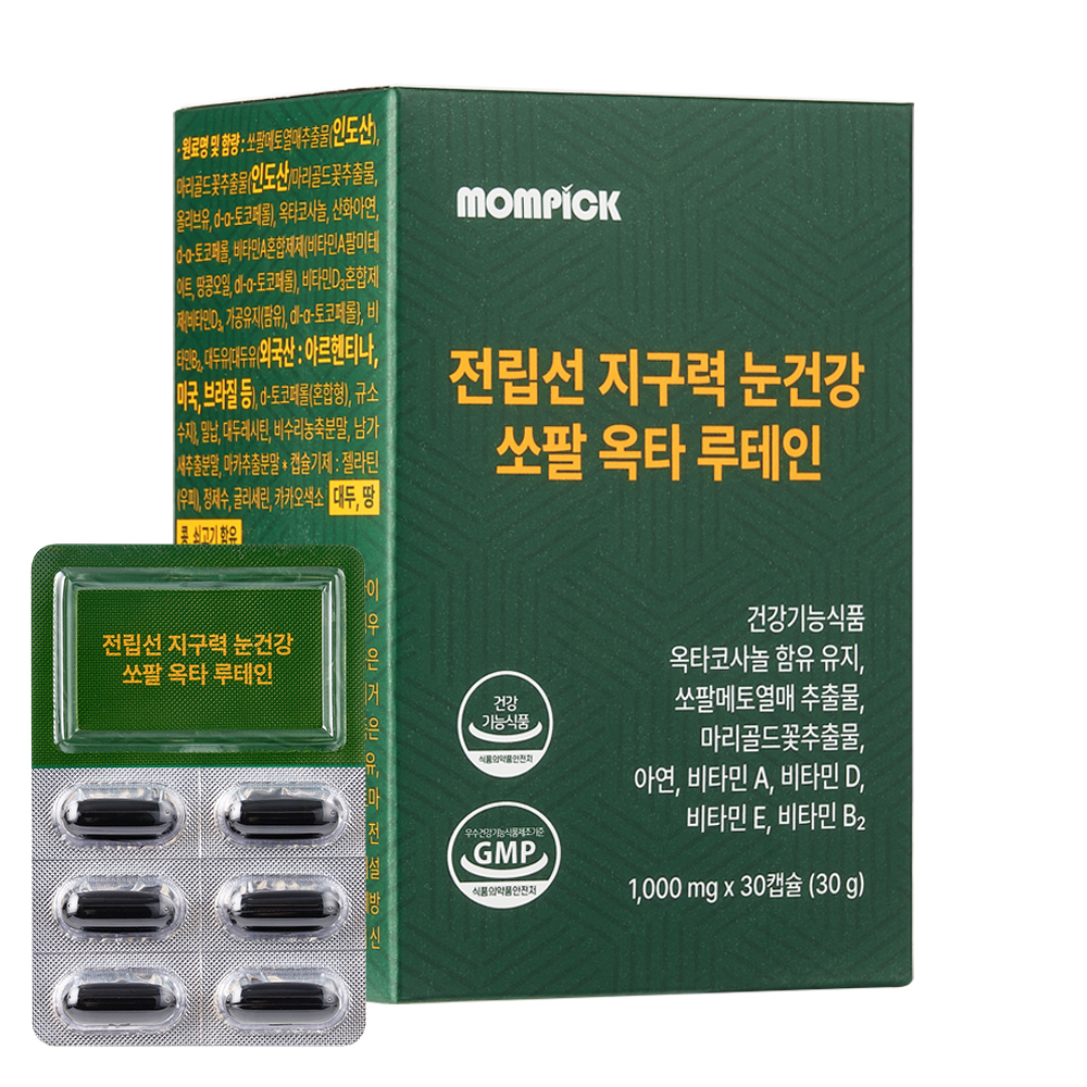 섬네일이미지.